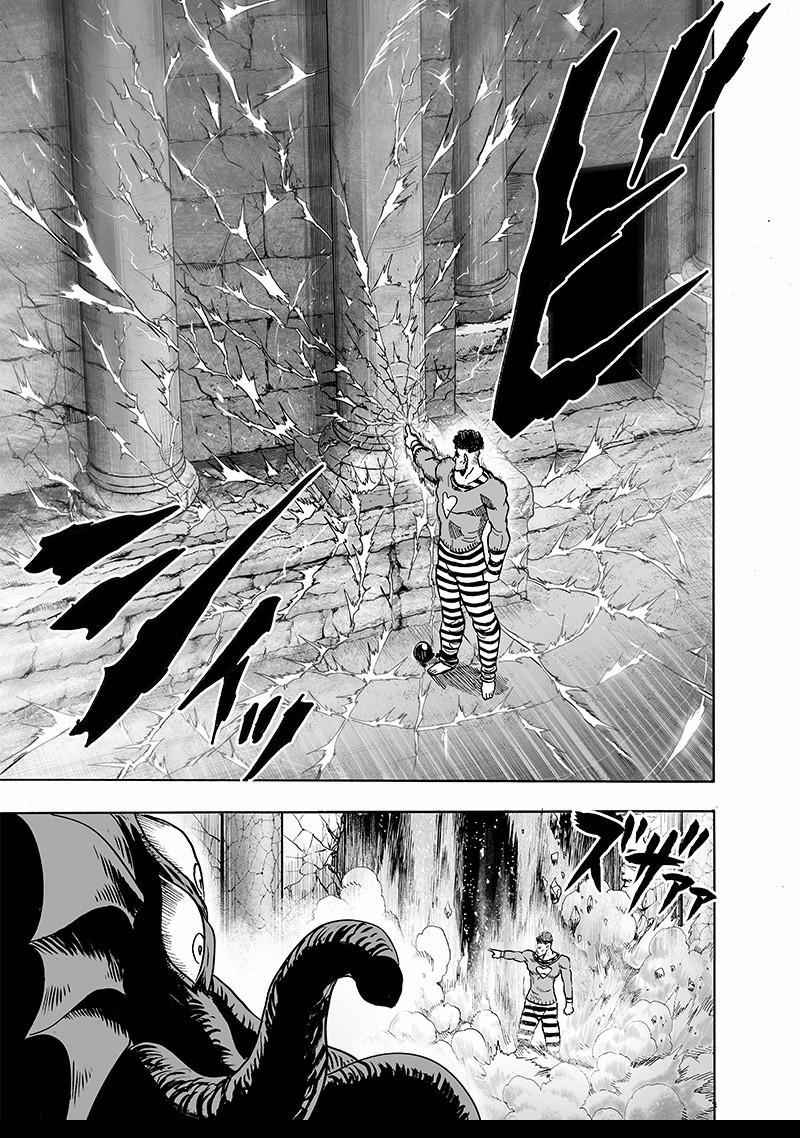OnePunch-Man  Chapter 105 Page 15