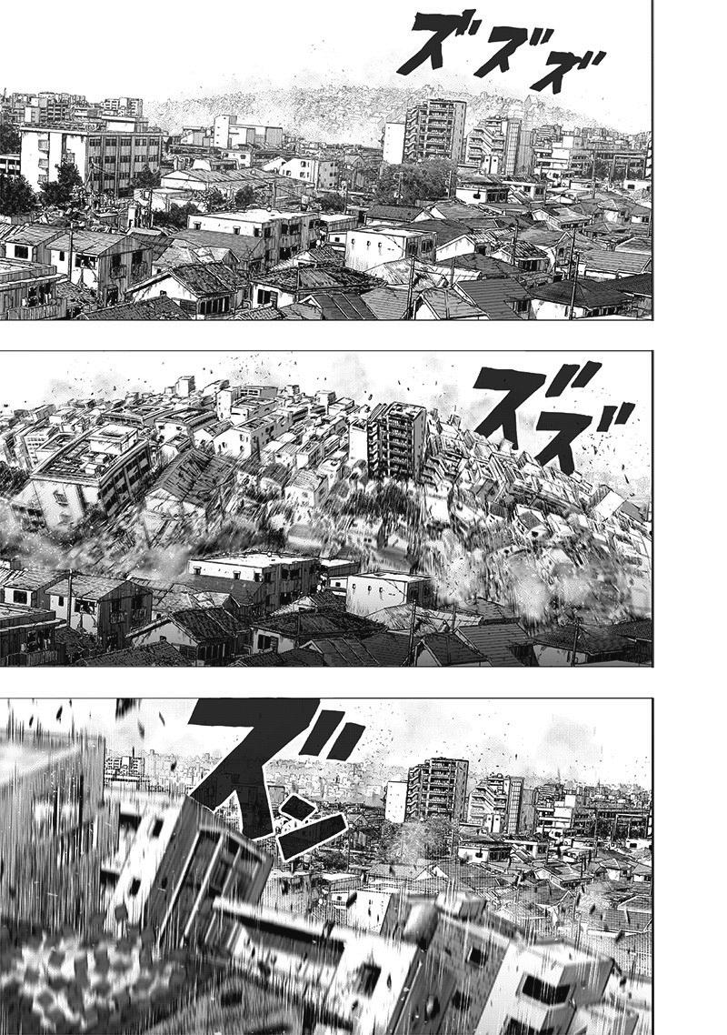 OnePunch-Man  Chapter 108.5 Page 29