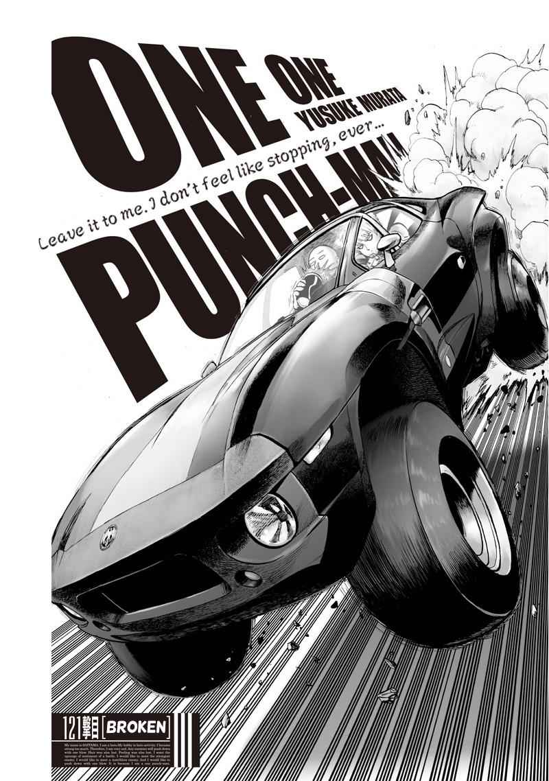 OnePunch-Man  Chapter 121 Page 1