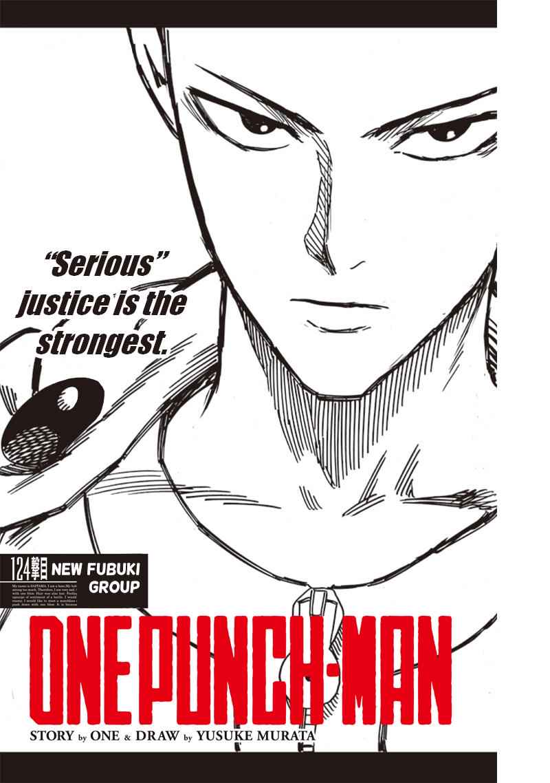 OnePunch-Man  Chapter 124 Page 1