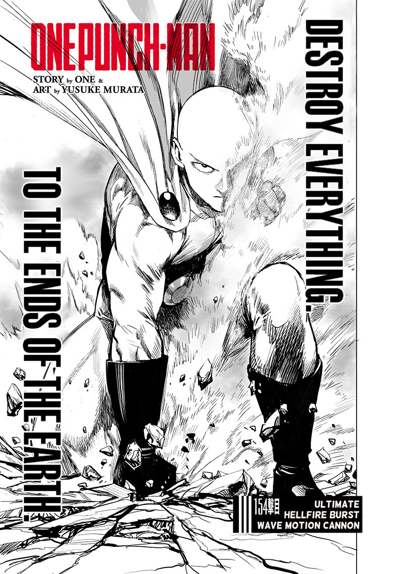 OnePunch-Man  Chapter 154 Page 1