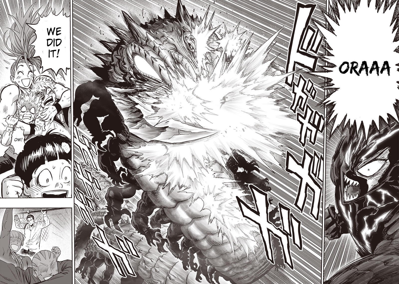 OnePunch-Man  Chapter 158 Page 19