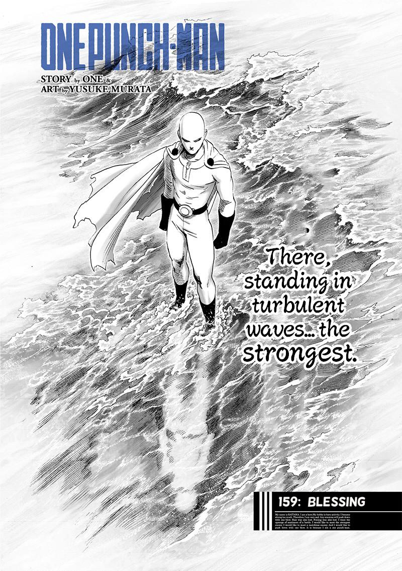 OnePunch-Man  Chapter 159 Page 1