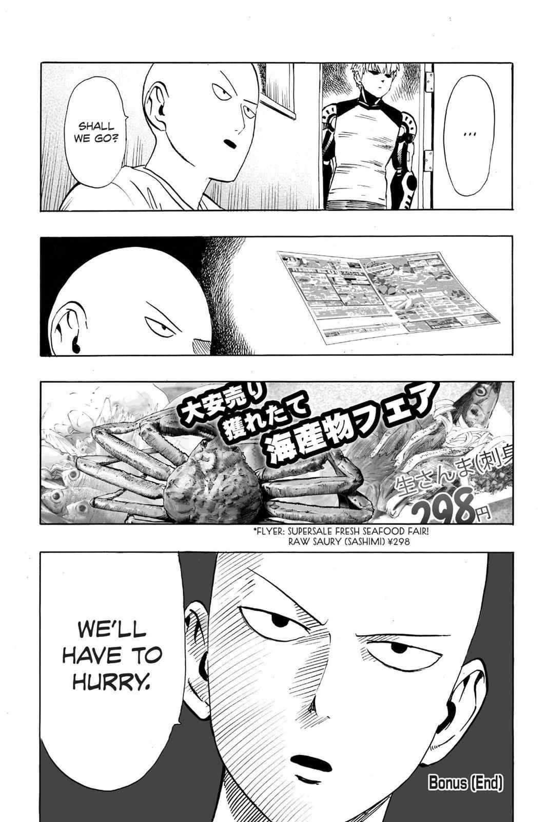 OnePunch-Man  Chapter 24.5 Page 2