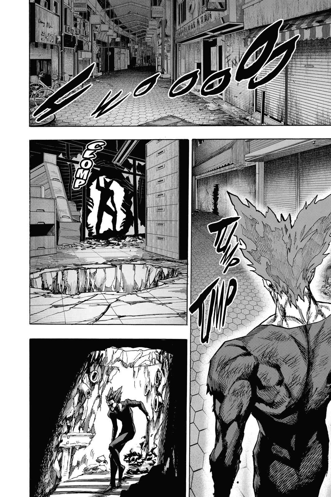 OnePunch-Man  Chapter 92 Page 2